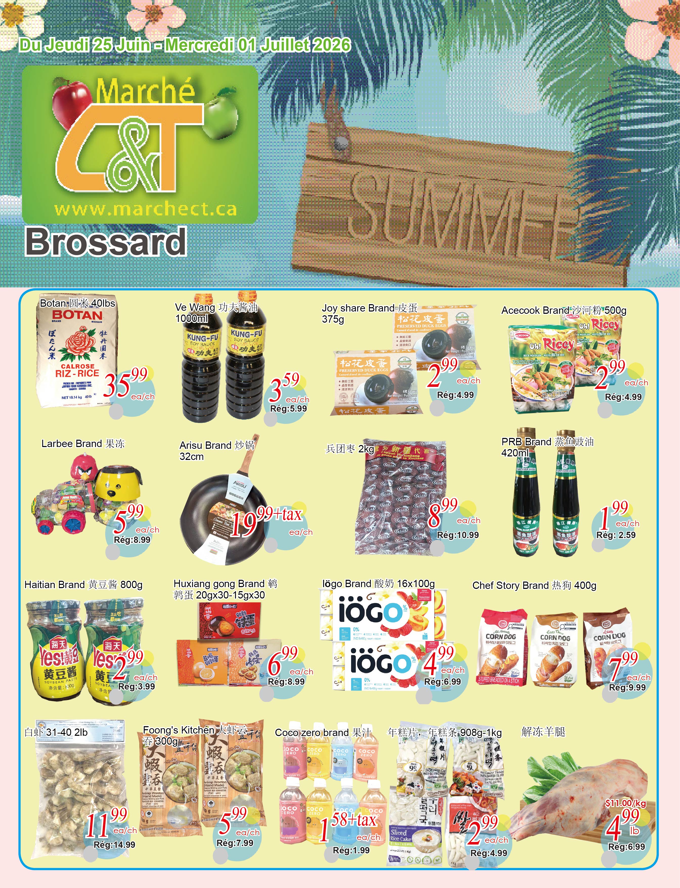 Marché C&T · Brossard thumb 3