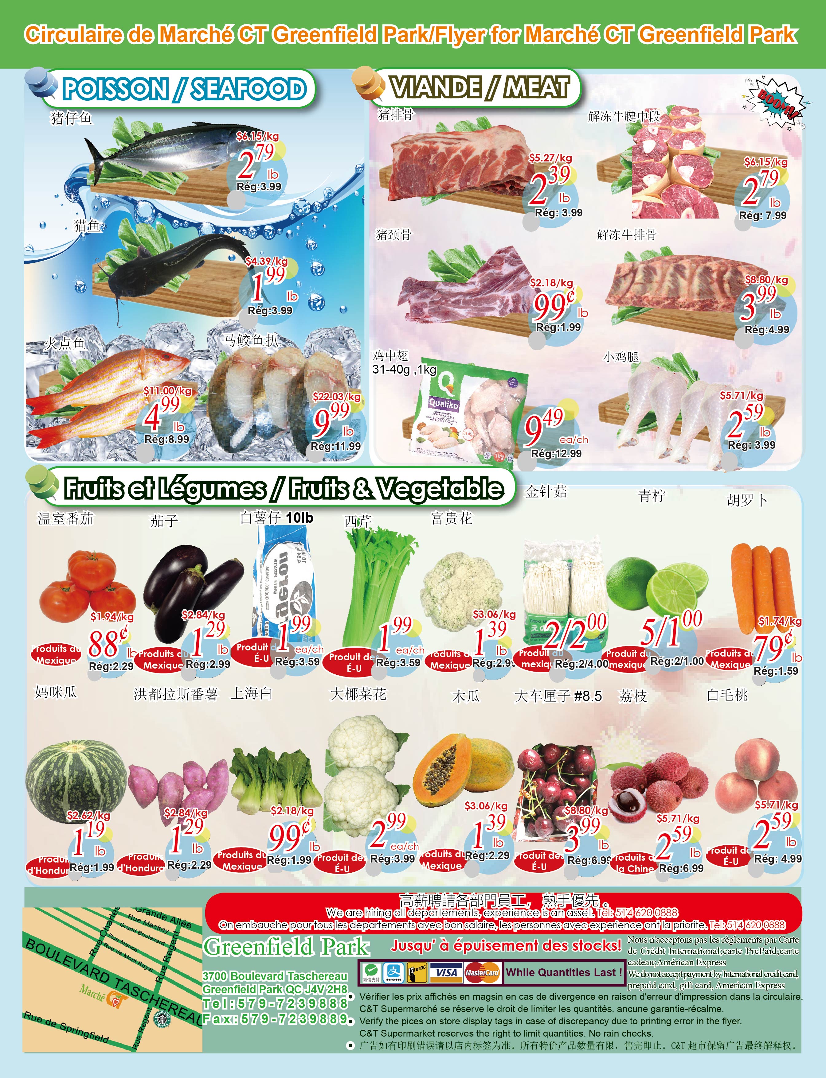 Marché C&T · Greenfield Park thumb 2