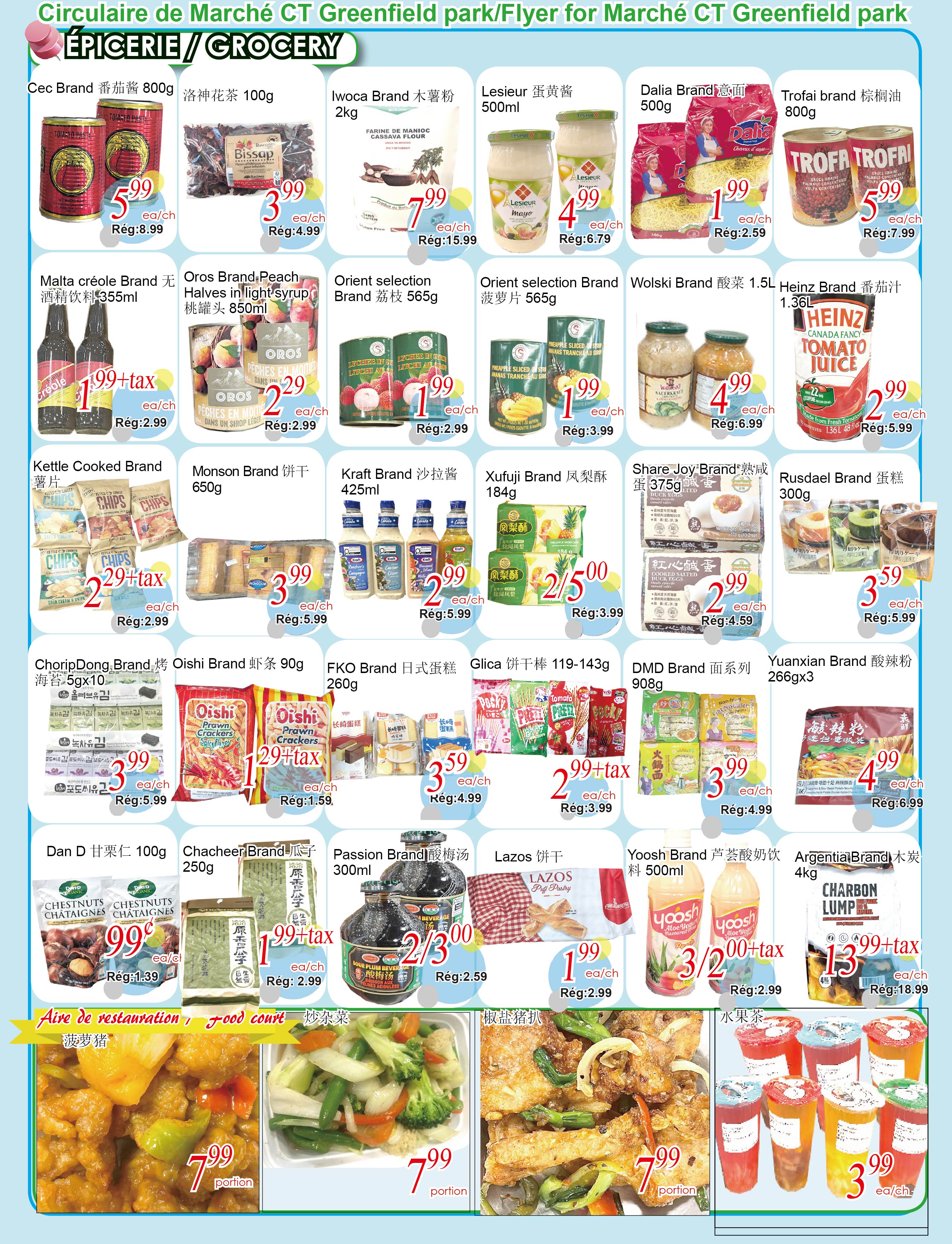 Goflyer - C&T Marche Supermarket