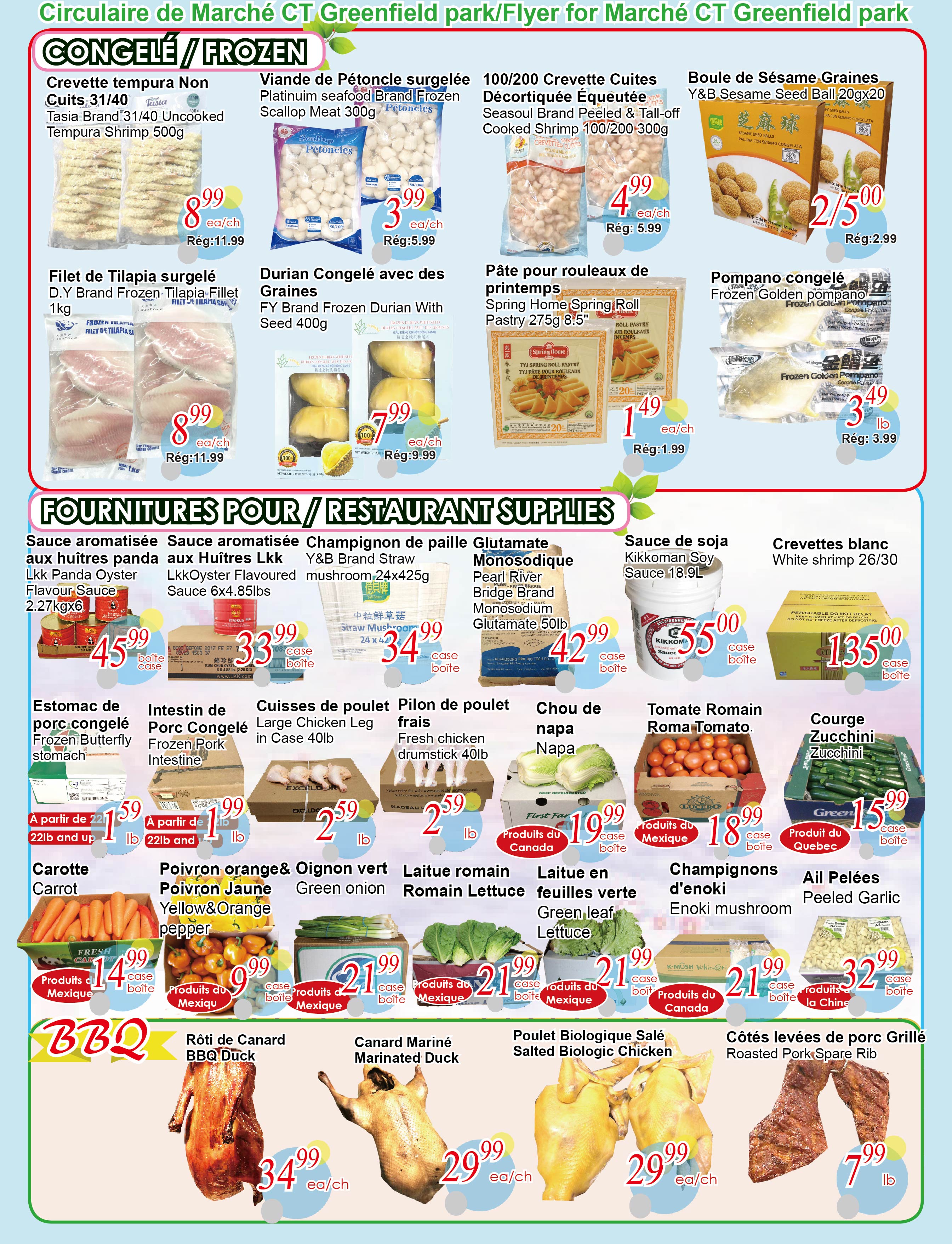 C&T Supermarket