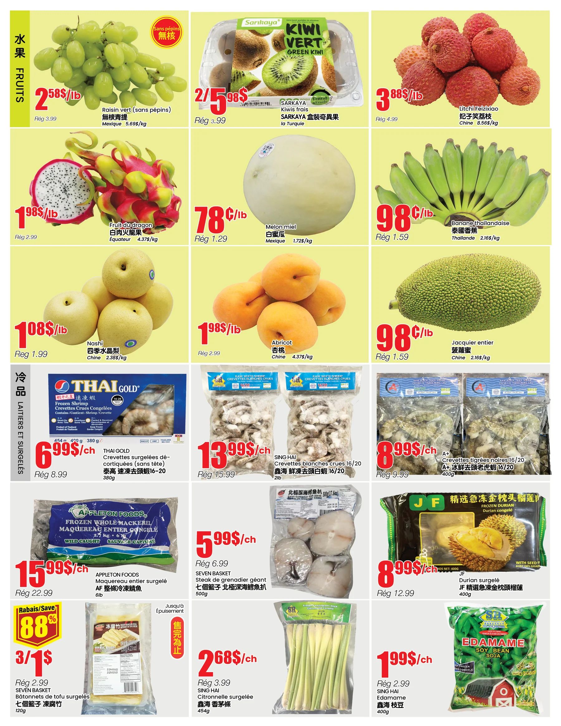 Goflyer - Btrust Supermarket Montreal