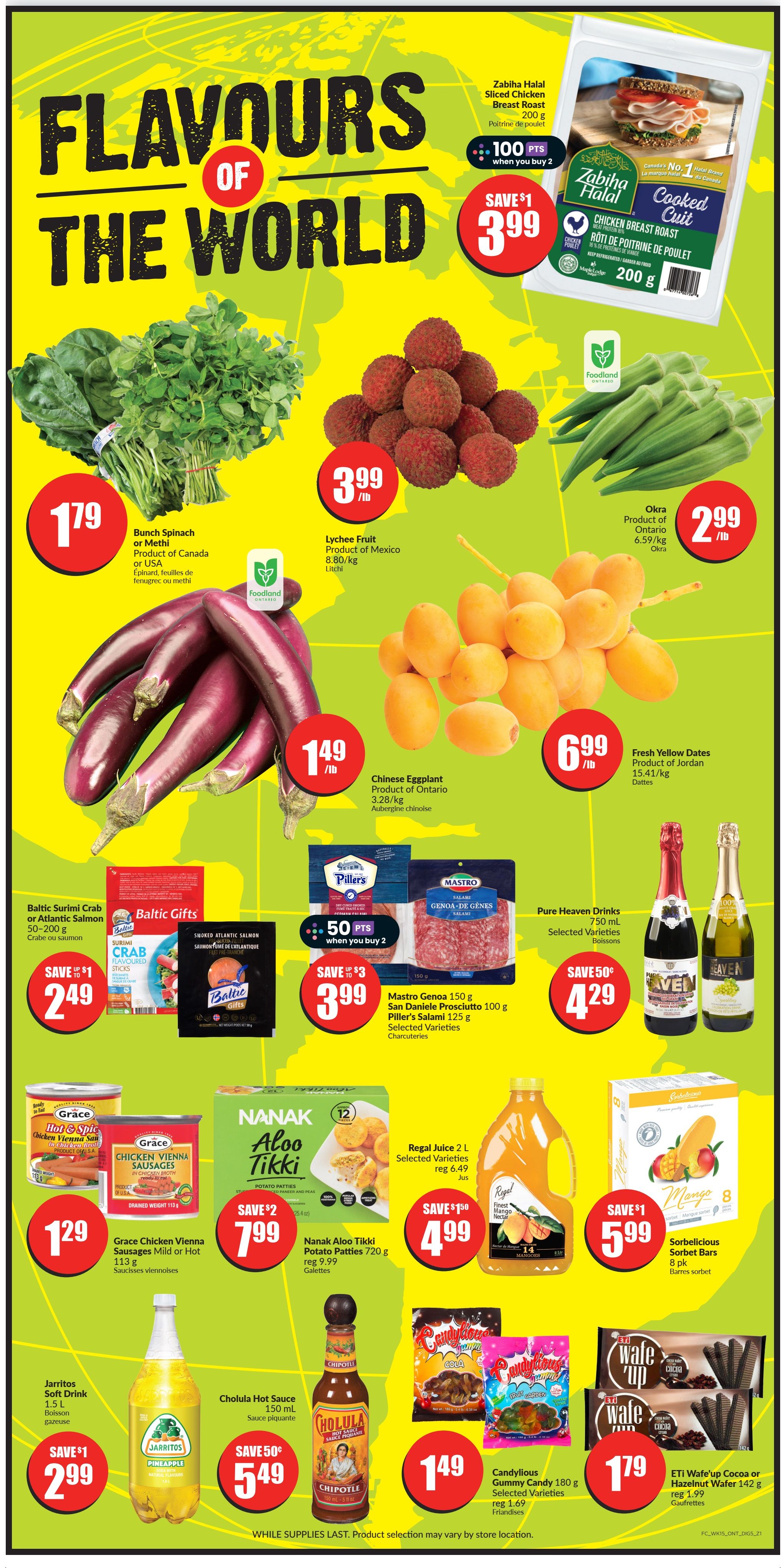 goflyer-freshco