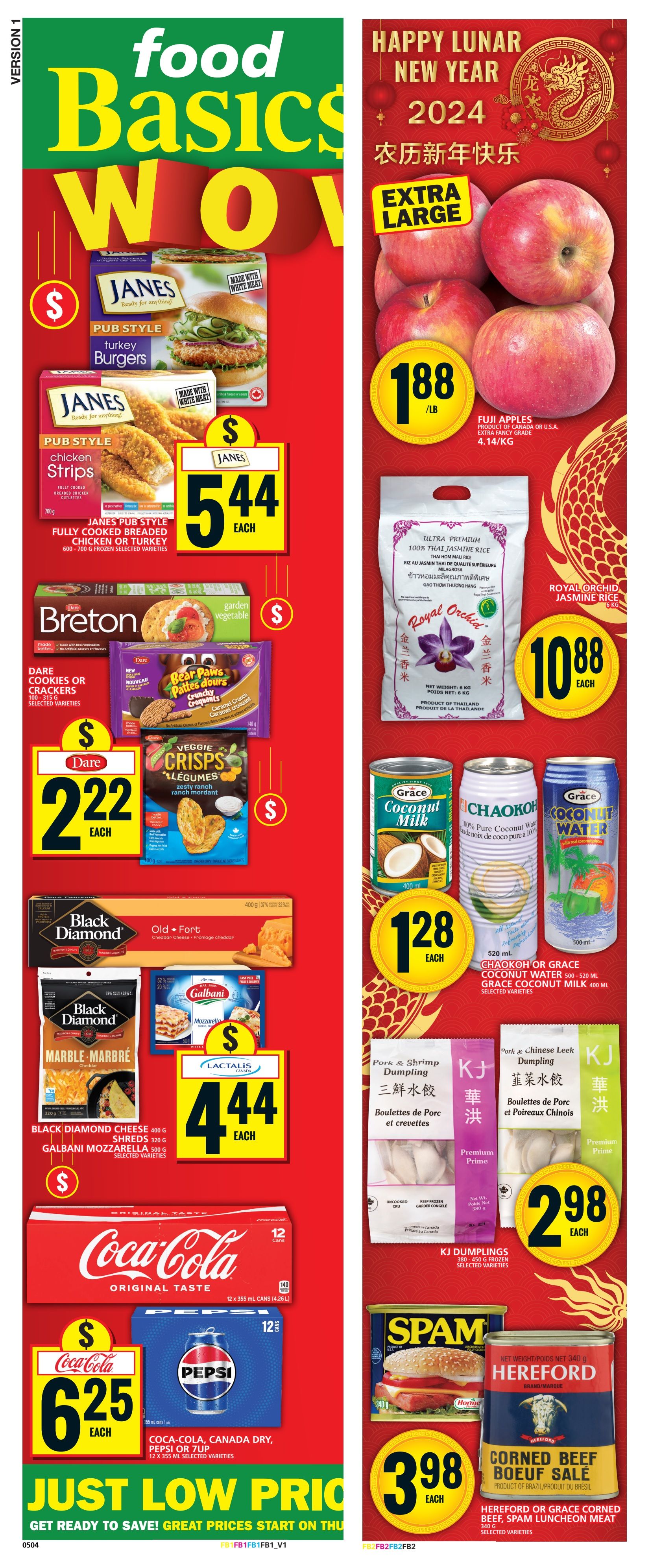 goflyer-food-basics