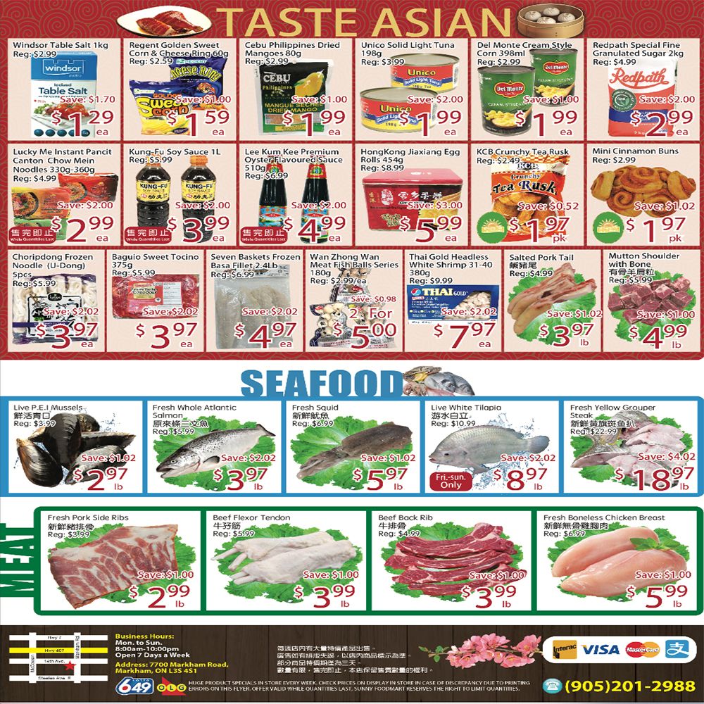 Goflyer - Sunny Food Mart