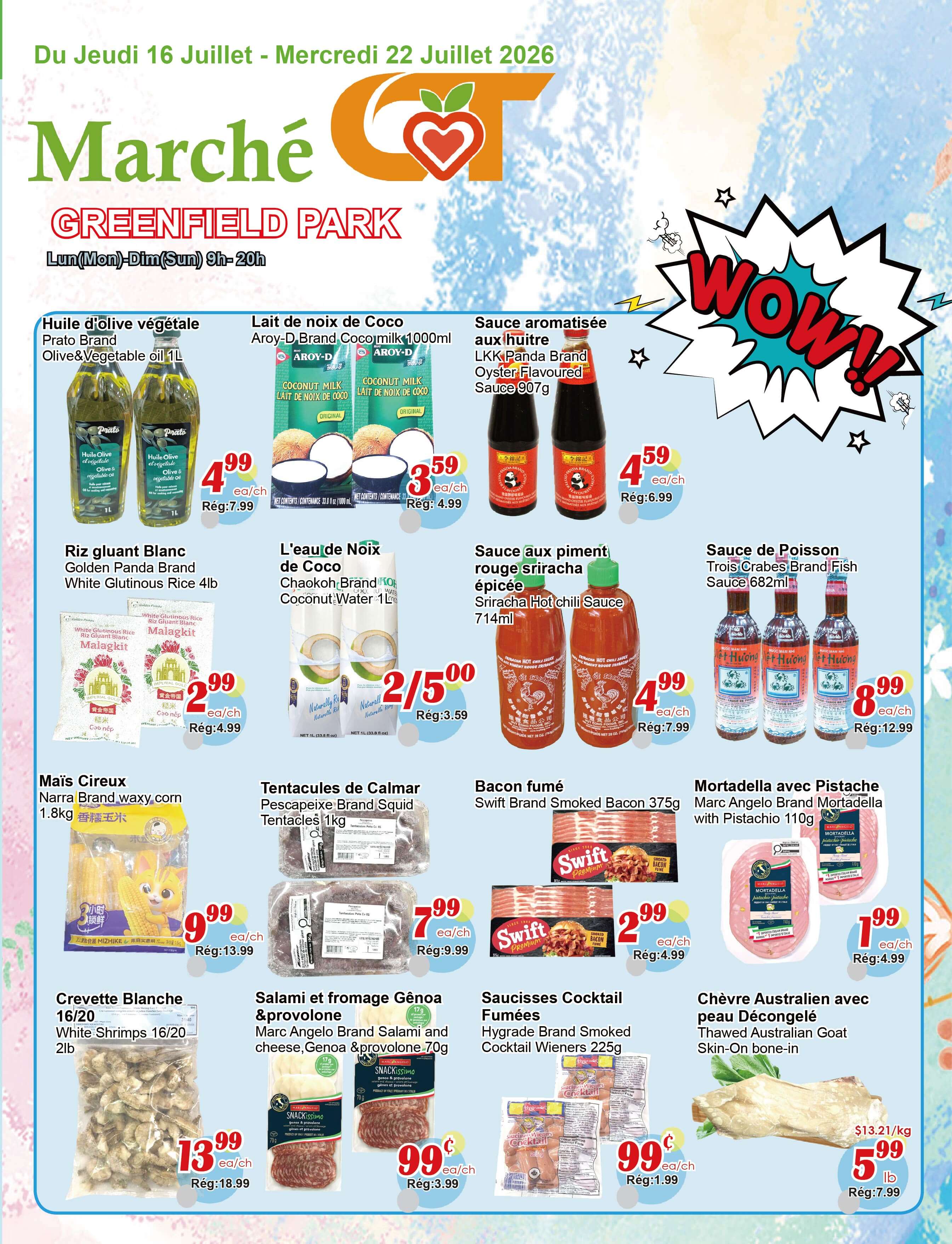 CTページ C&T Supermarket