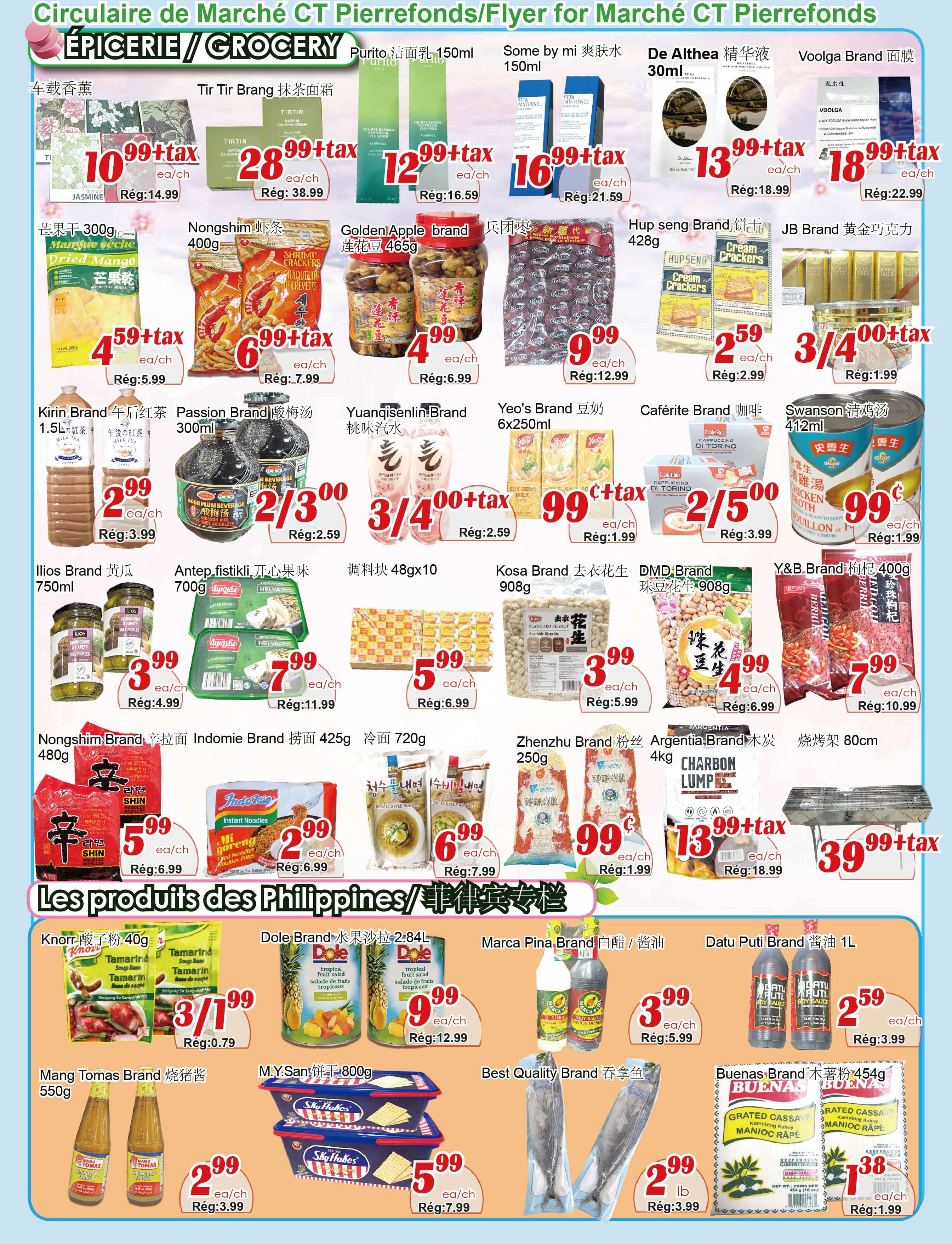 C&T Supermarket