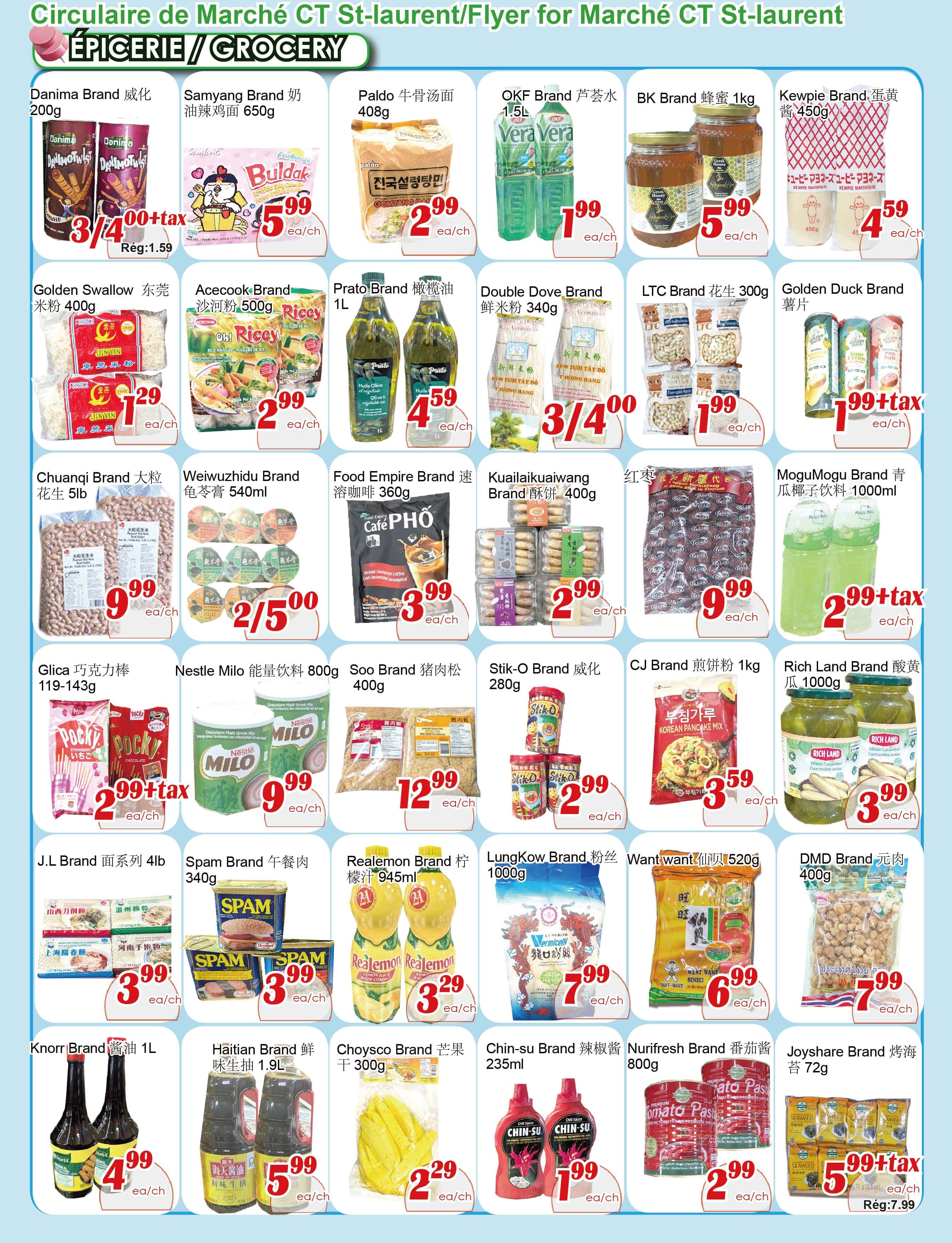 C&T Supermarket