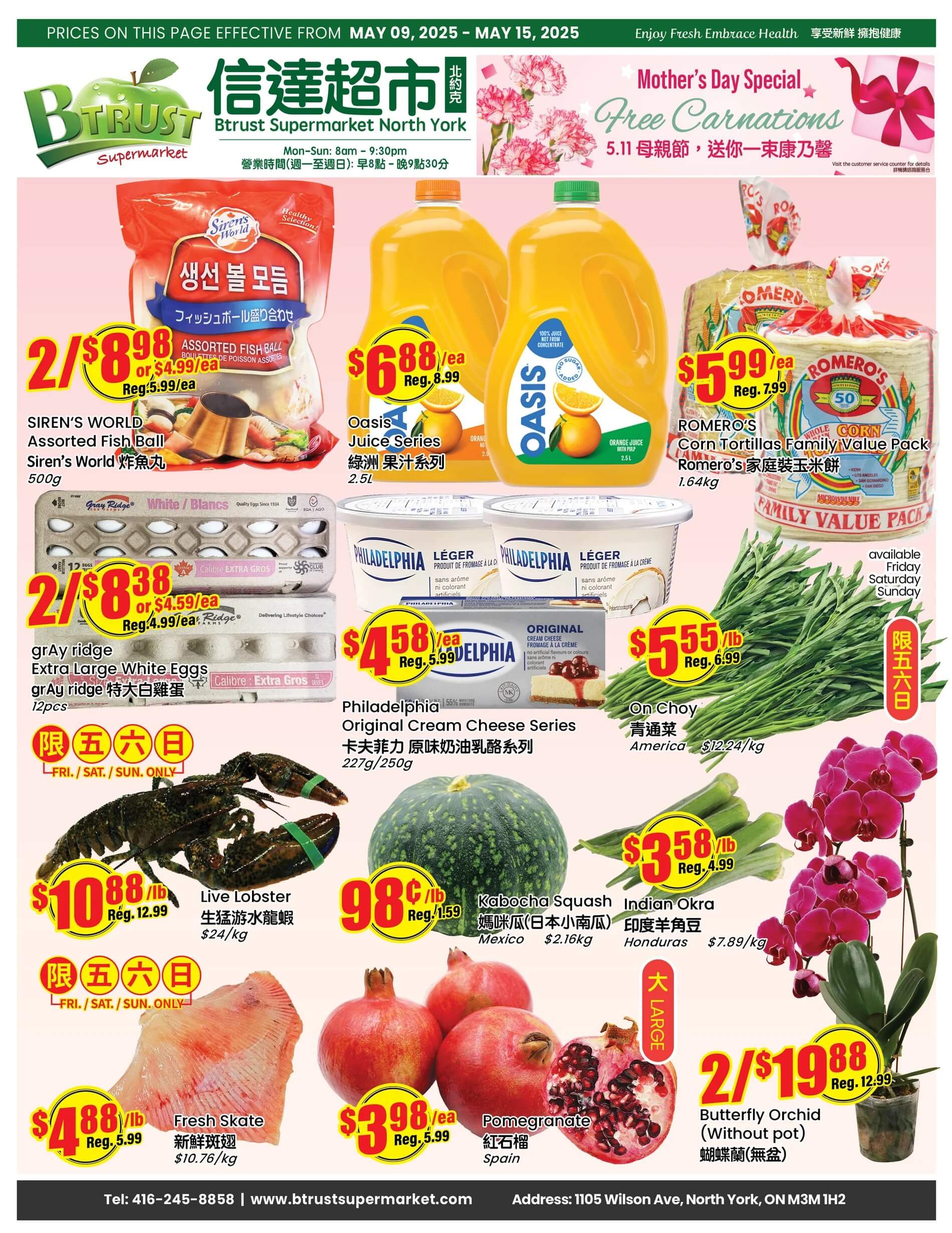 Goflyer - Btrust Supermarket Wilson