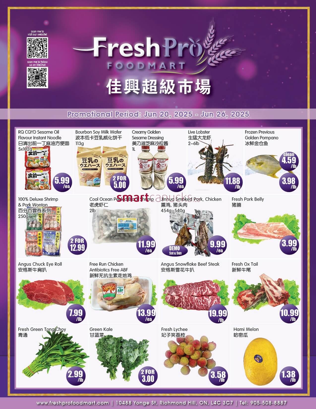 Goflyer - FreshPro Foodmart