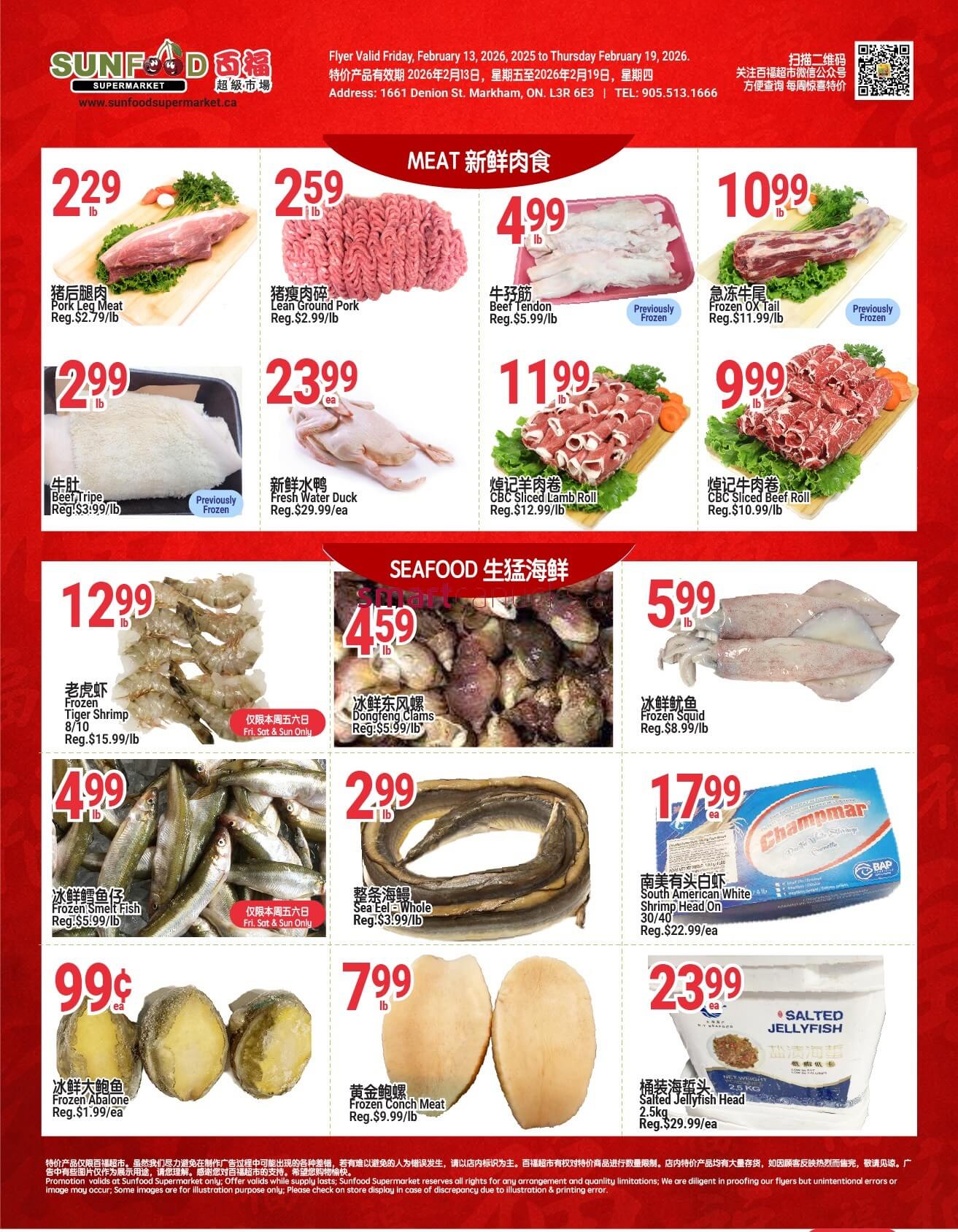 Goflyer - Sunfood Supermarket